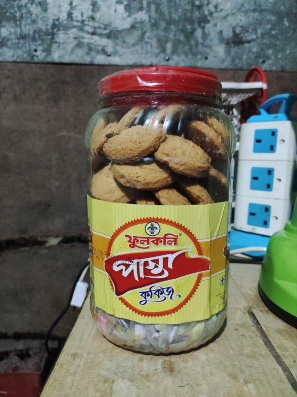 ফুলকলি পাস্তা কুকিজ - Image 2