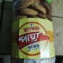 ফুলকলি পাস্তা কুকিজ