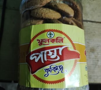 ফুলকলি পাস্তা কুকিজ