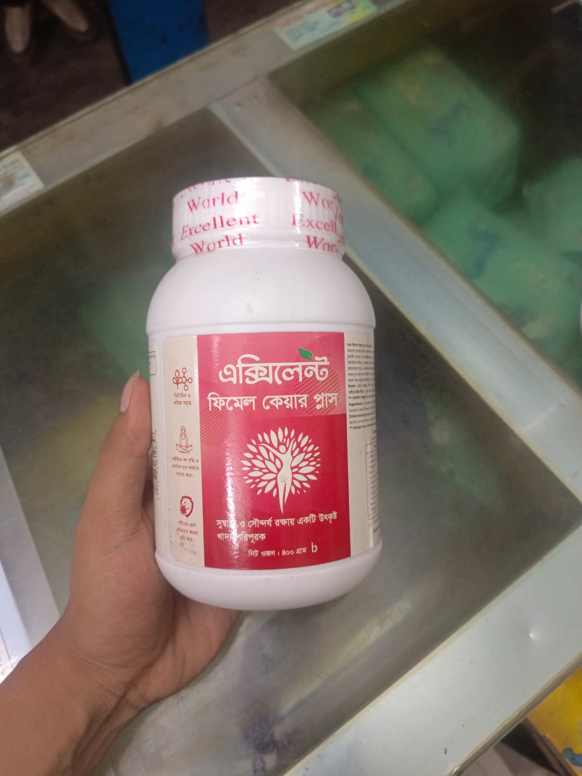 🔥 ডাবল পাওয়ার হেলথ কম্বো! 💪🌸 - Image 2
