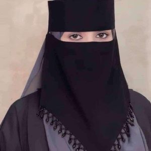 Arabian Style Niqab