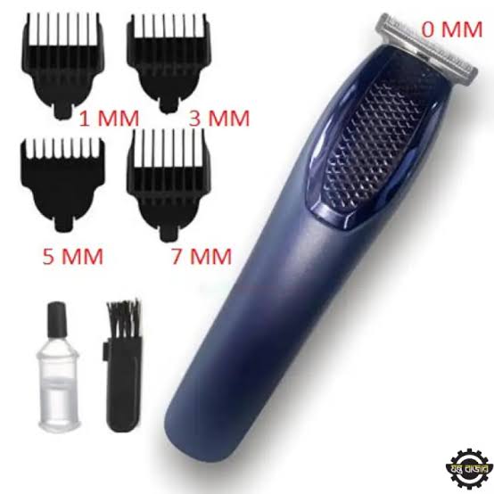 HTC Hair Trimmer - Image 3