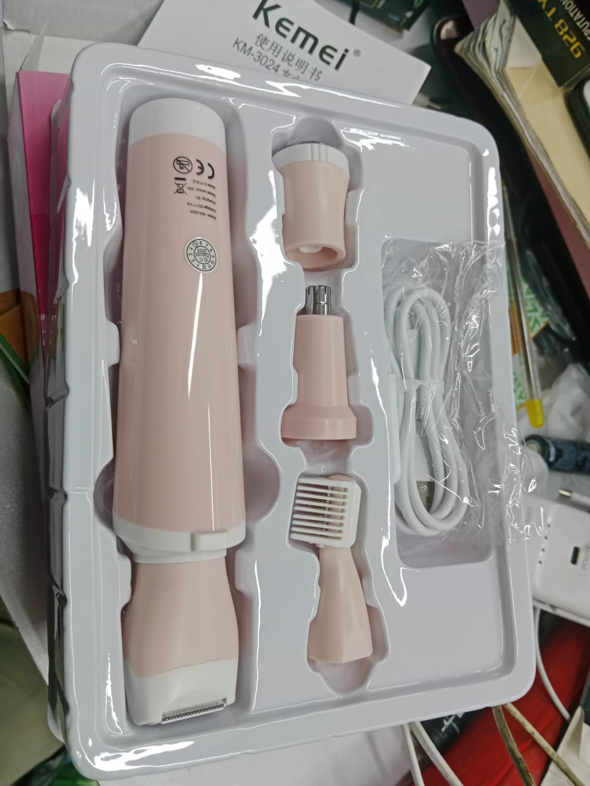 Kemei KM-3024 Multifunctional 4 in 1 Face, Eyebrow, Nose, & Lady Shaver for Women