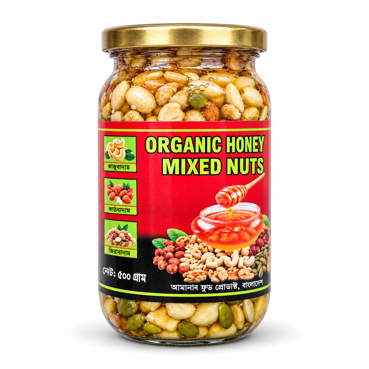 Organic Honey Mixed Nuts 500g - Image 2