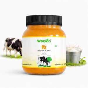 প্রিমিয়াম খাঁটি গাওয়া ঘি 250 GM