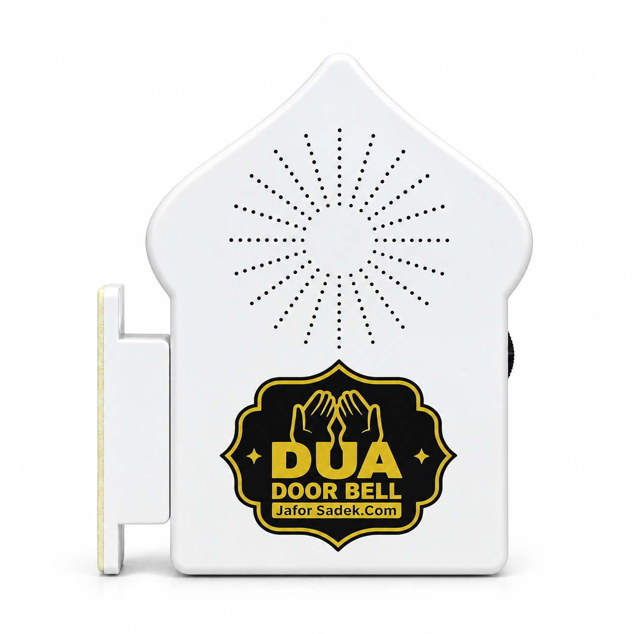 Rechargeable Dua Door Bell – Automatic Sensor Doorbell with Daily Islamic Duas, Magnetic Door Open Chime & Long-Lasting Battery for Muslim Home Blessing & Welcoming Guests - Image 2