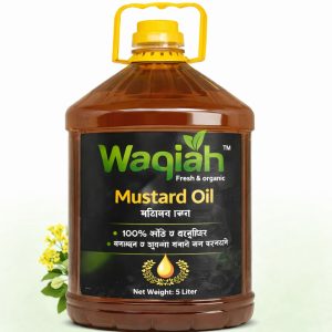 Waqiah- Deshi Mustard Oil (2KG)
