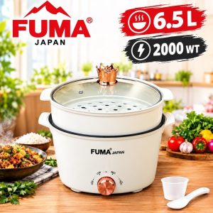 FUMA JAPAN MULTI-COOKER (6.5L ) (FMC-55G)