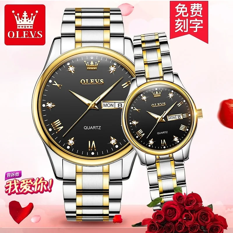Olevs 5563 CHAIN WATCH –( Black Dial) For Men - Image 2