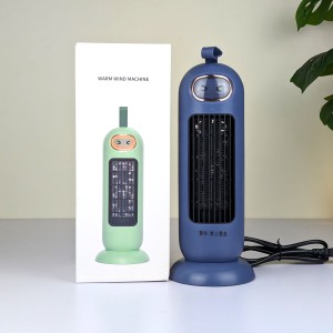 Portable Room Heater (Multi-Colour)