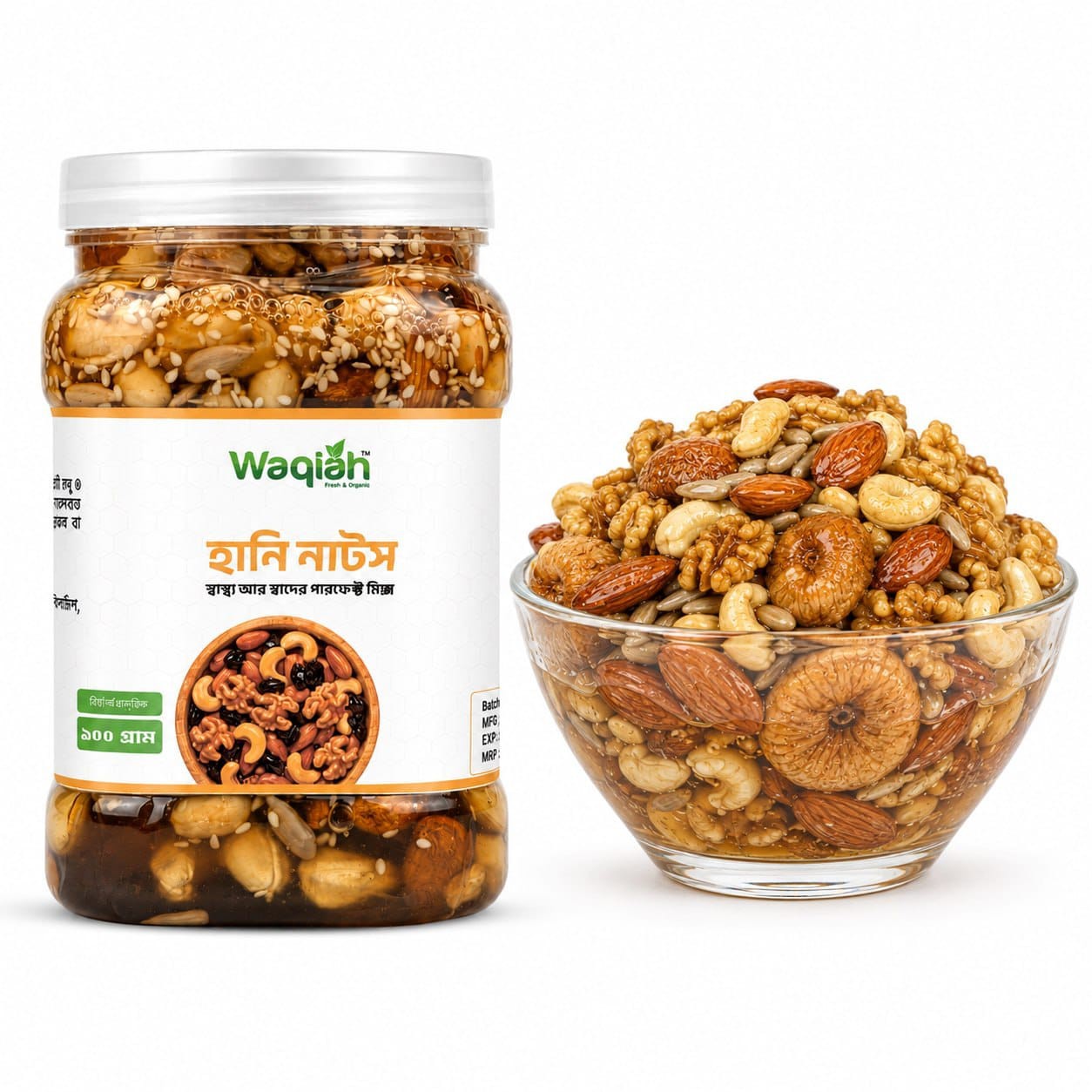 Waqiah Premium Honey Nuts 800gm - Image 2