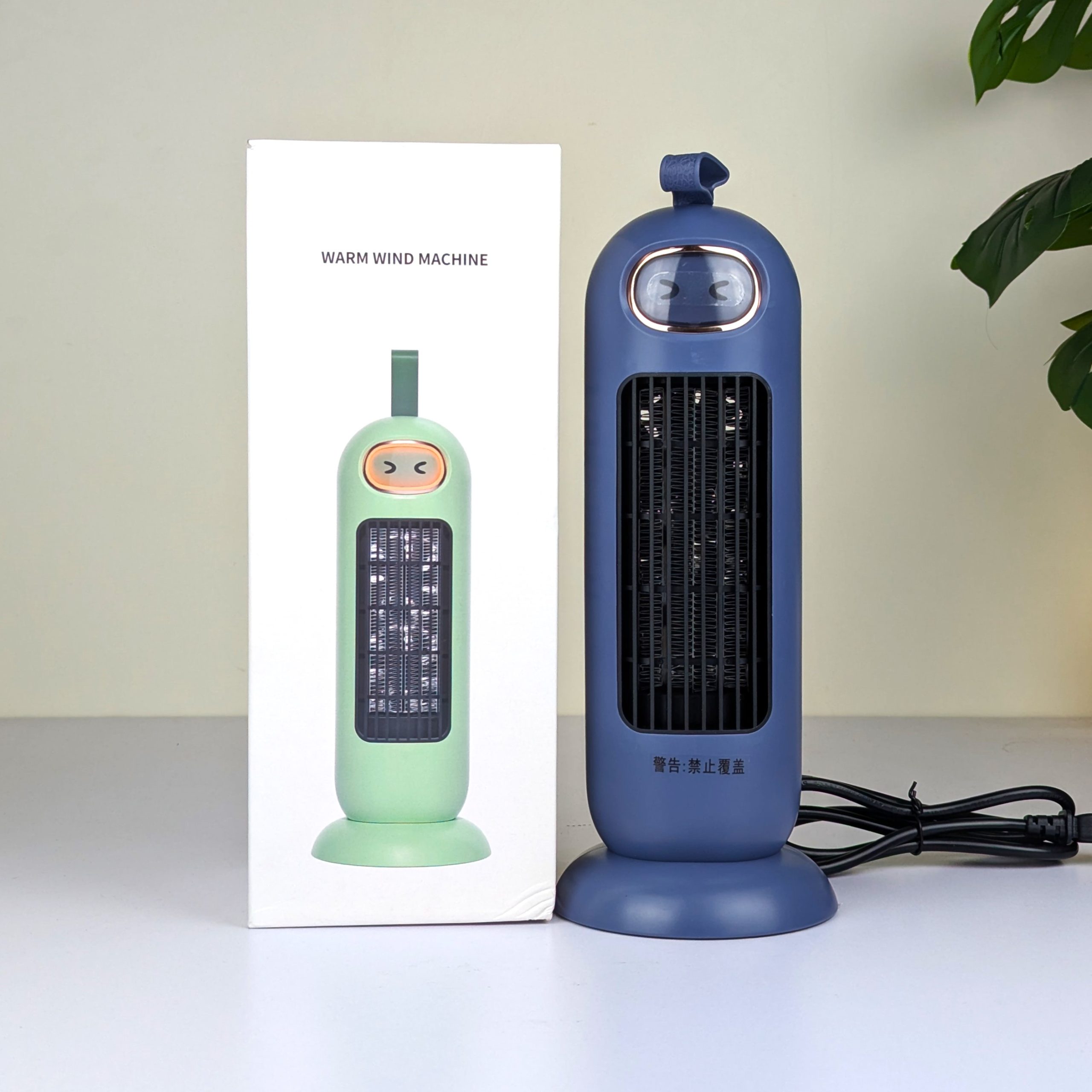 Portable Room Heater (Multi-Colour) - Image 2
